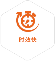 潭门镇到深圳物流公司